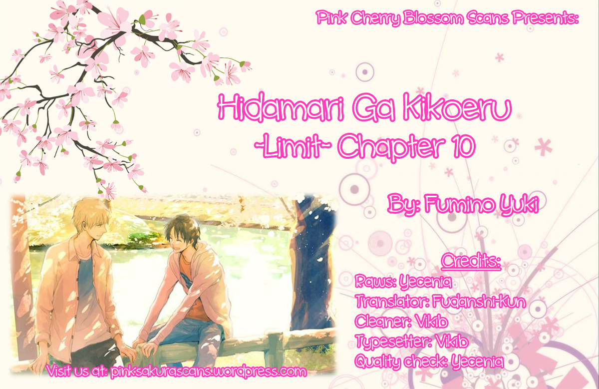 Hidamari ga Kikoeru Chapter 22 page 1 - 