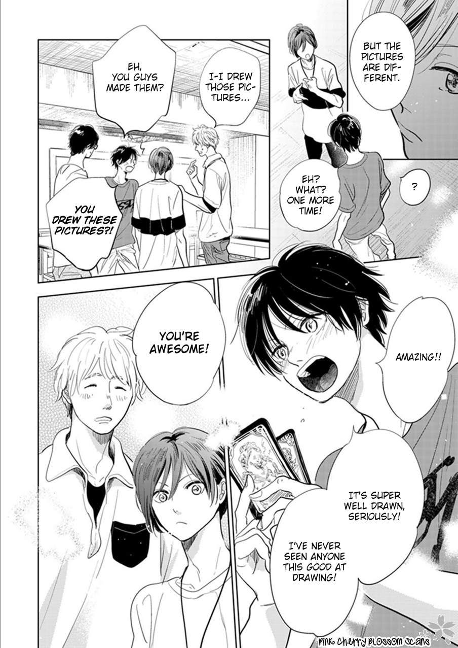 Hidamari ga Kikoeru Chapter 22 page 13 - 