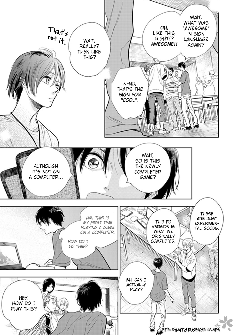 Hidamari ga Kikoeru Chapter 22 page 14 - 
