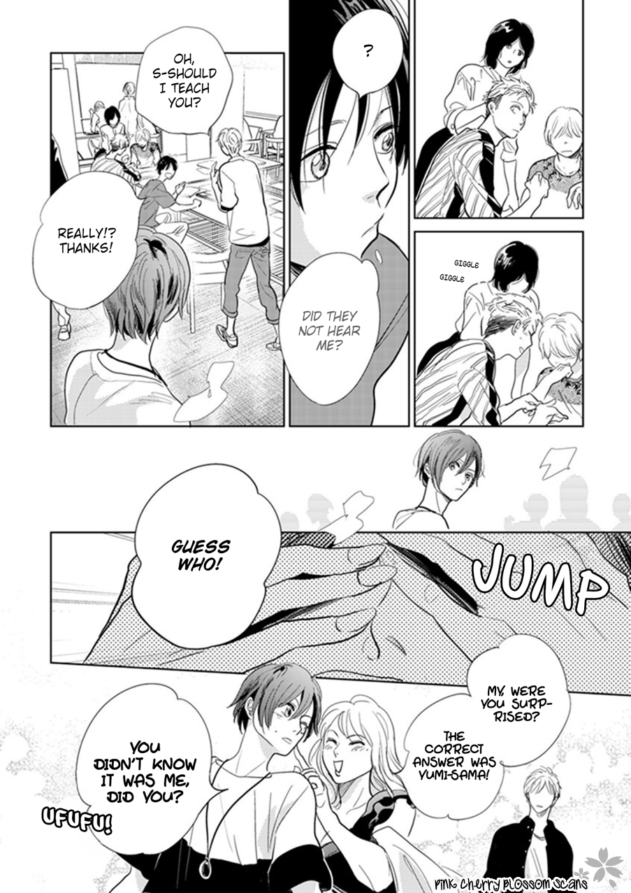 Hidamari ga Kikoeru Chapter 22 page 15 - 