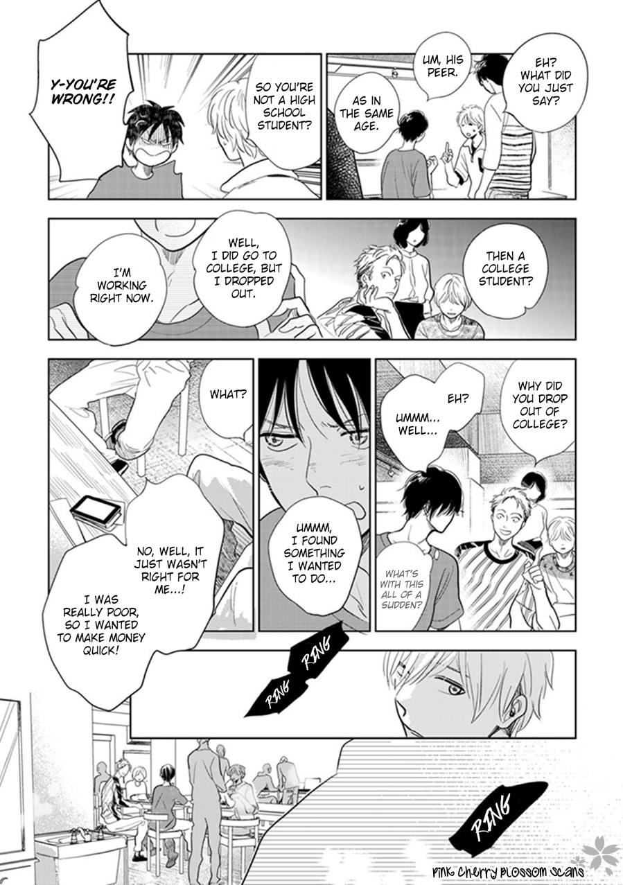 Hidamari ga Kikoeru Chapter 22 page 18 - 