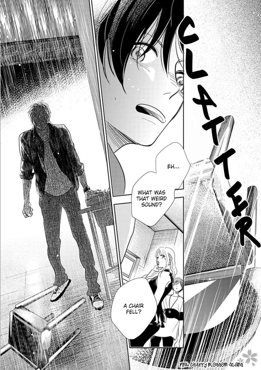 Hidamari ga Kikoeru Chapter 22 page 20 - 