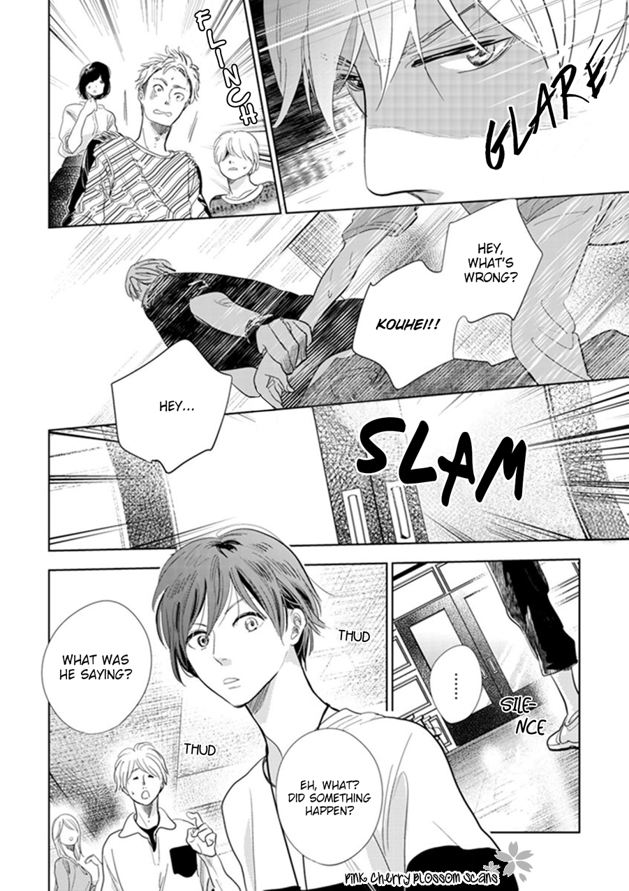 Hidamari ga Kikoeru Chapter 22 page 23 - 