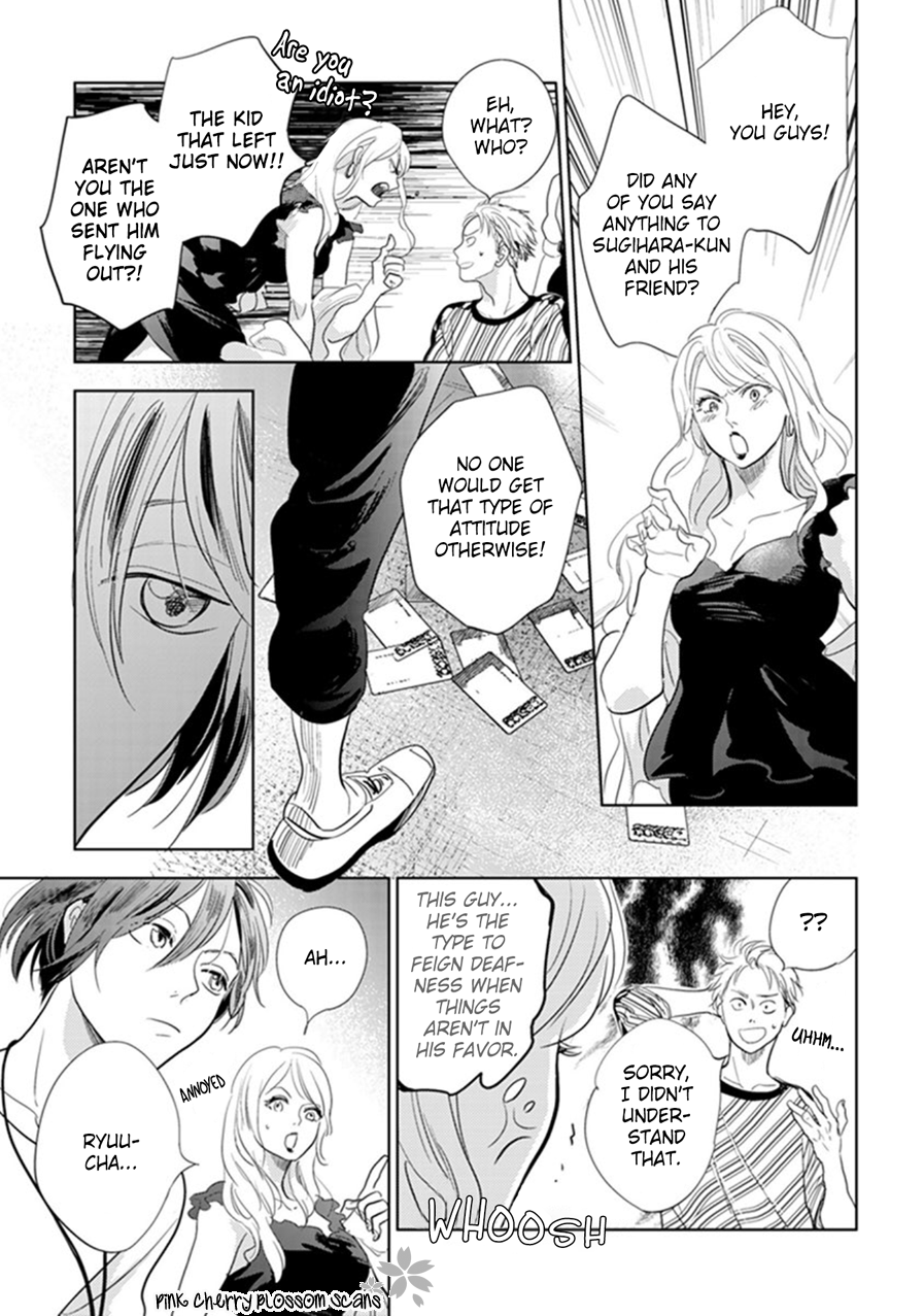 Hidamari ga Kikoeru Chapter 22 page 24 - 