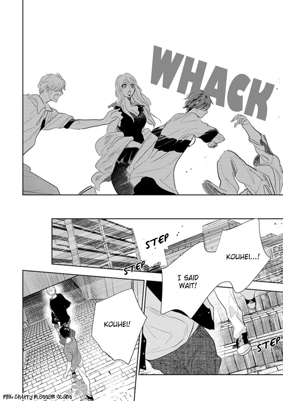 Hidamari ga Kikoeru Chapter 22 page 25 - 
