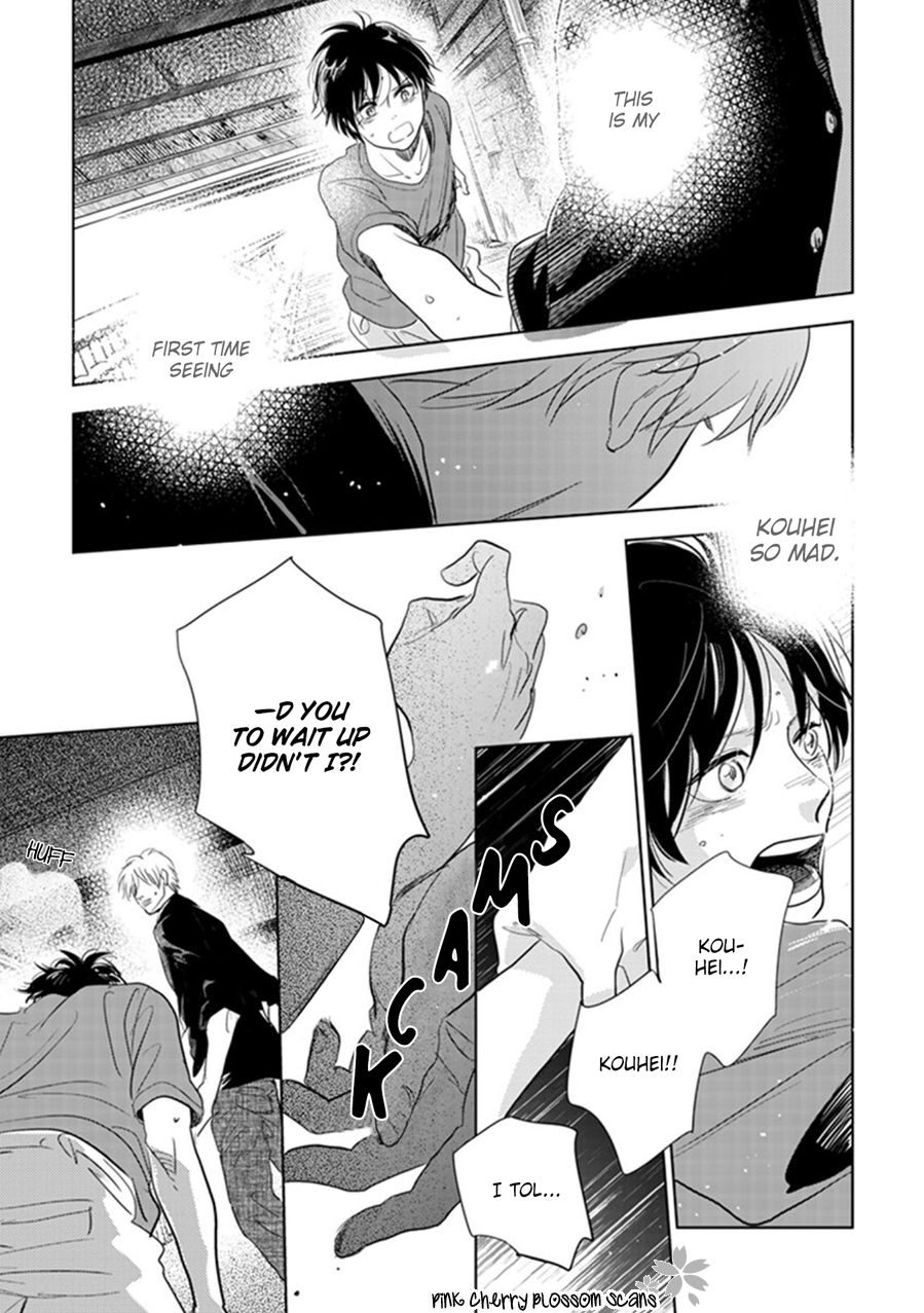 Hidamari ga Kikoeru Chapter 22 page 26 - 