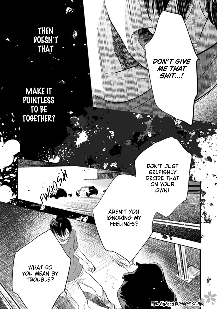 Hidamari ga Kikoeru Chapter 22 page 32 - 
