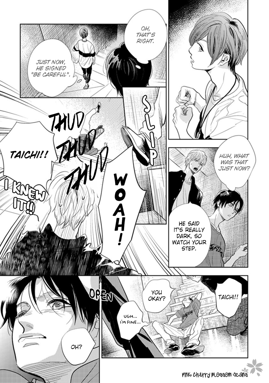Hidamari ga Kikoeru Chapter 22 page 6 - 