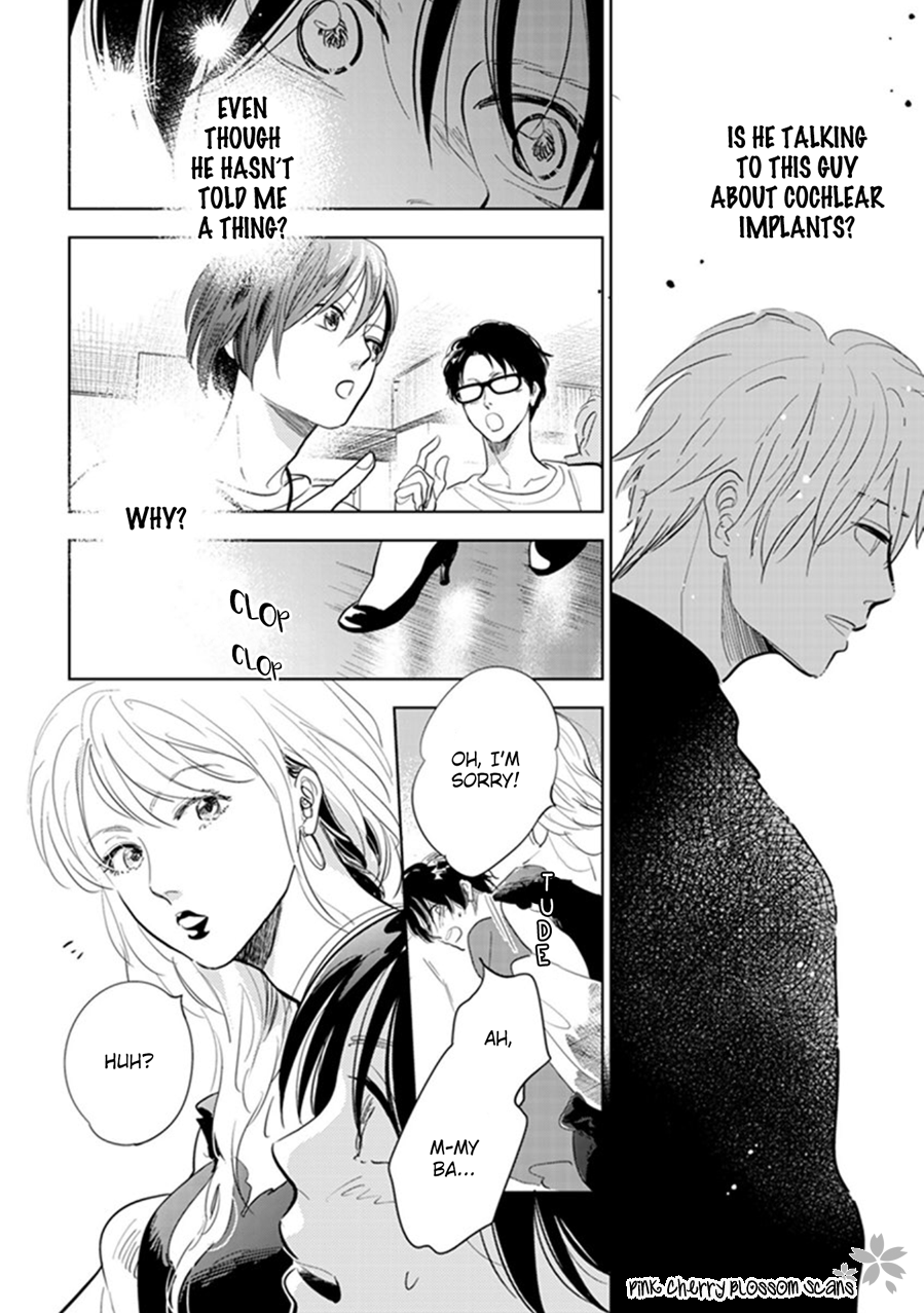 Hidamari ga Kikoeru Chapter 22 page 9 - 