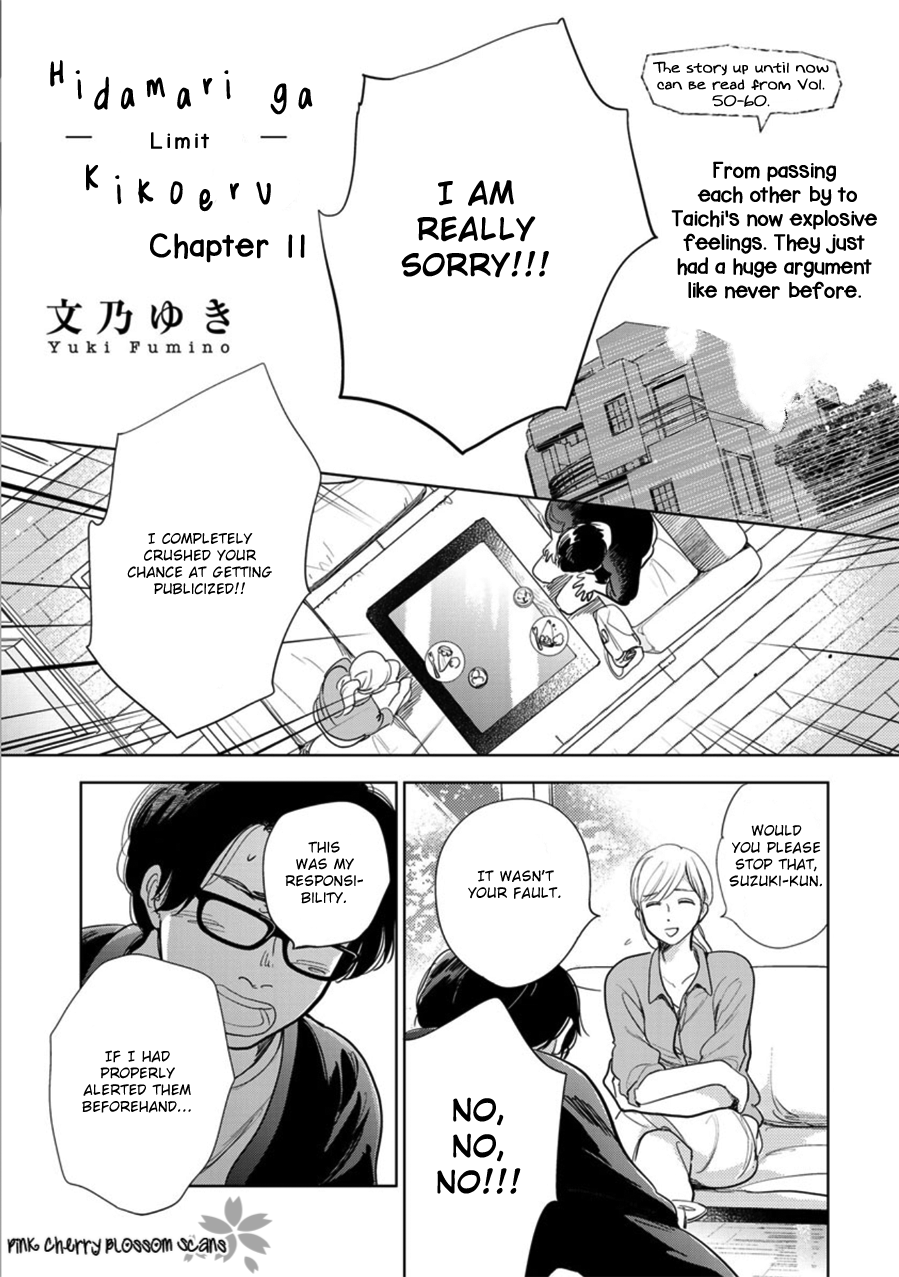 Hidamari ga Kikoeru Chapter 23 page 2 - 