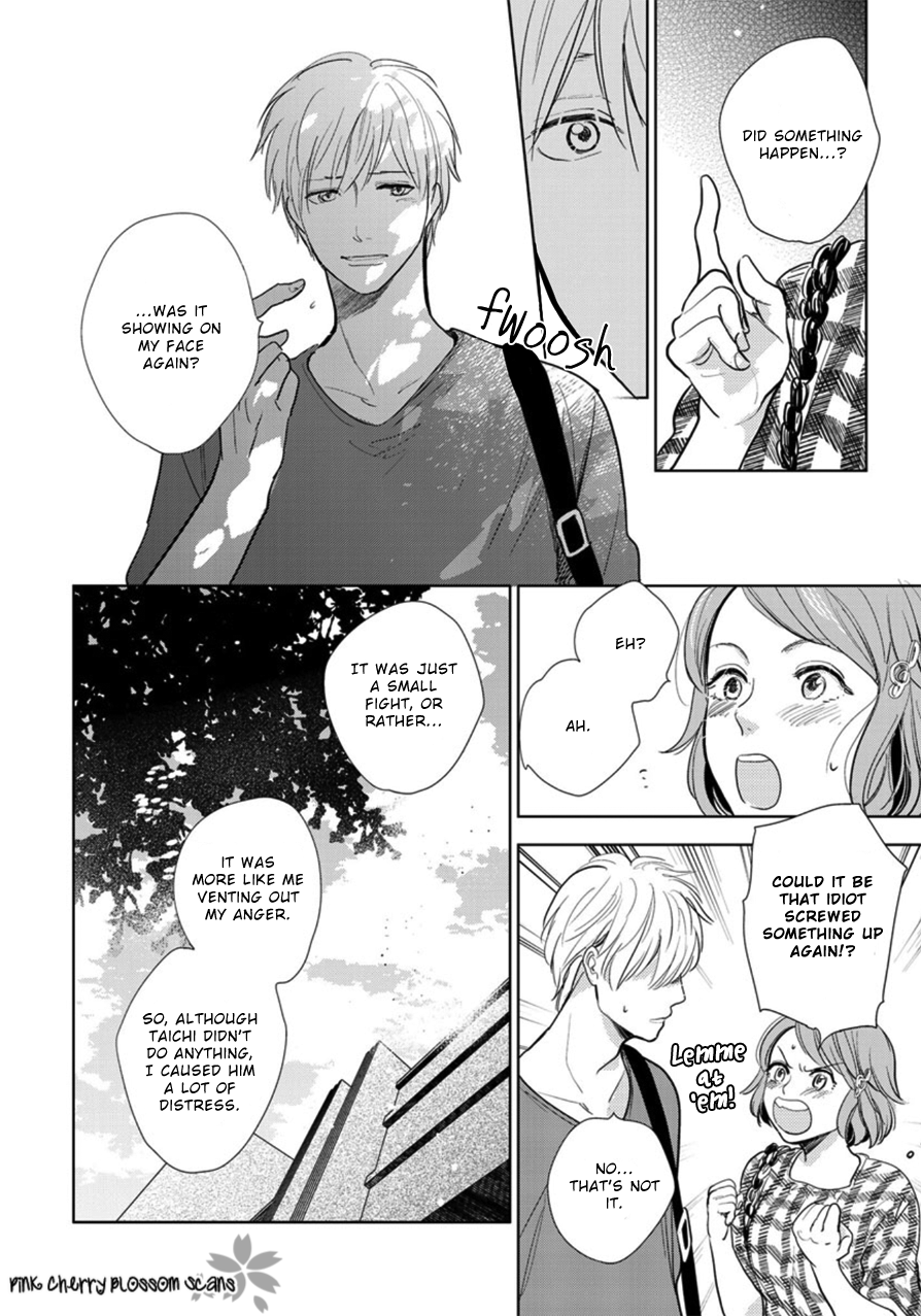 Hidamari ga Kikoeru Chapter 23 page 11 - 