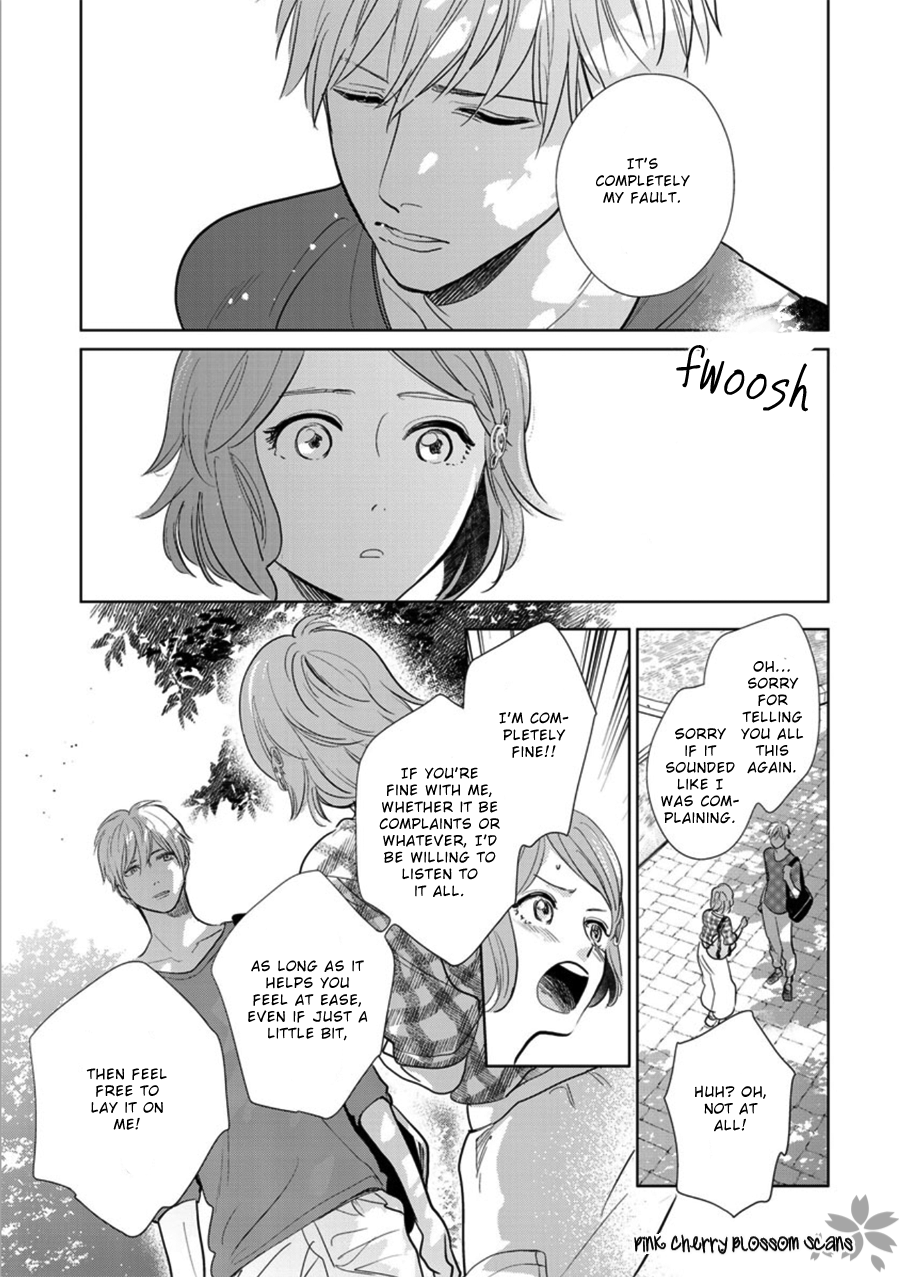 Hidamari ga Kikoeru Chapter 23 page 12 - 