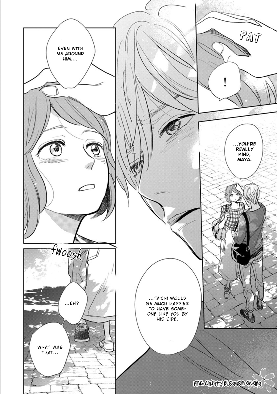 Hidamari ga Kikoeru Chapter 23 page 13 - 
