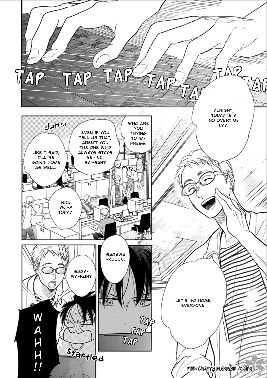 Hidamari ga Kikoeru Chapter 23 page 15 - 