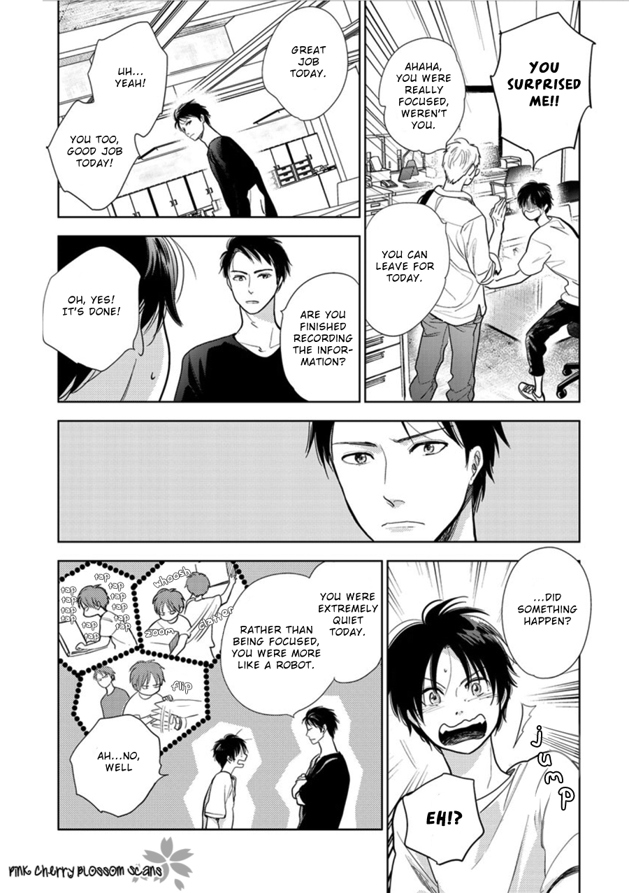 Hidamari ga Kikoeru Chapter 23 page 16 - 