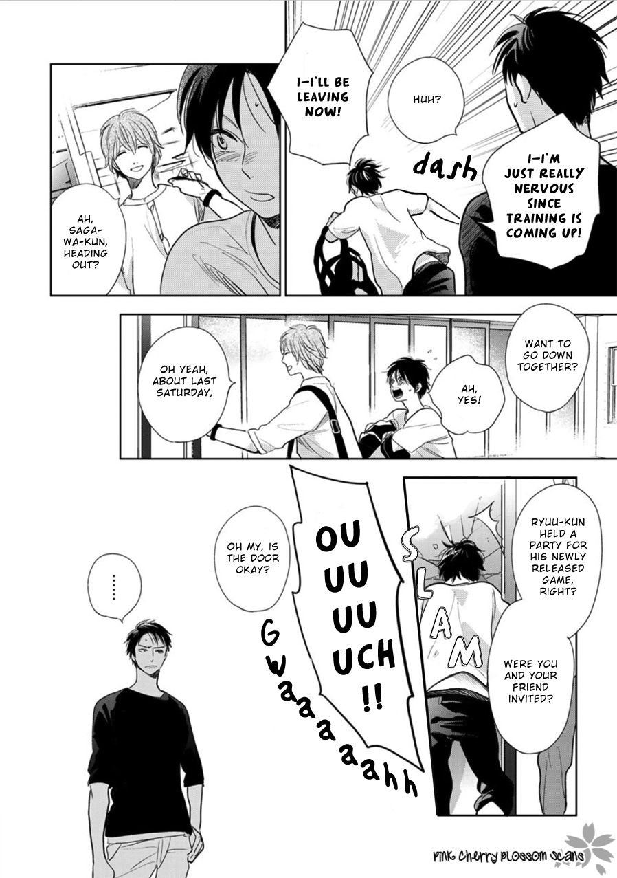 Hidamari ga Kikoeru Chapter 23 page 17 - 