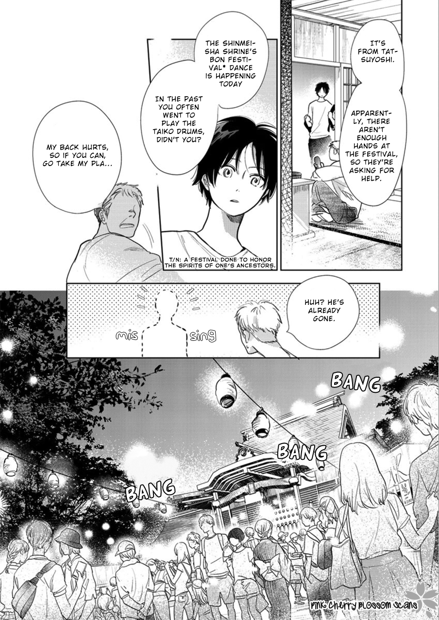 Hidamari ga Kikoeru Chapter 23 page 20 - 