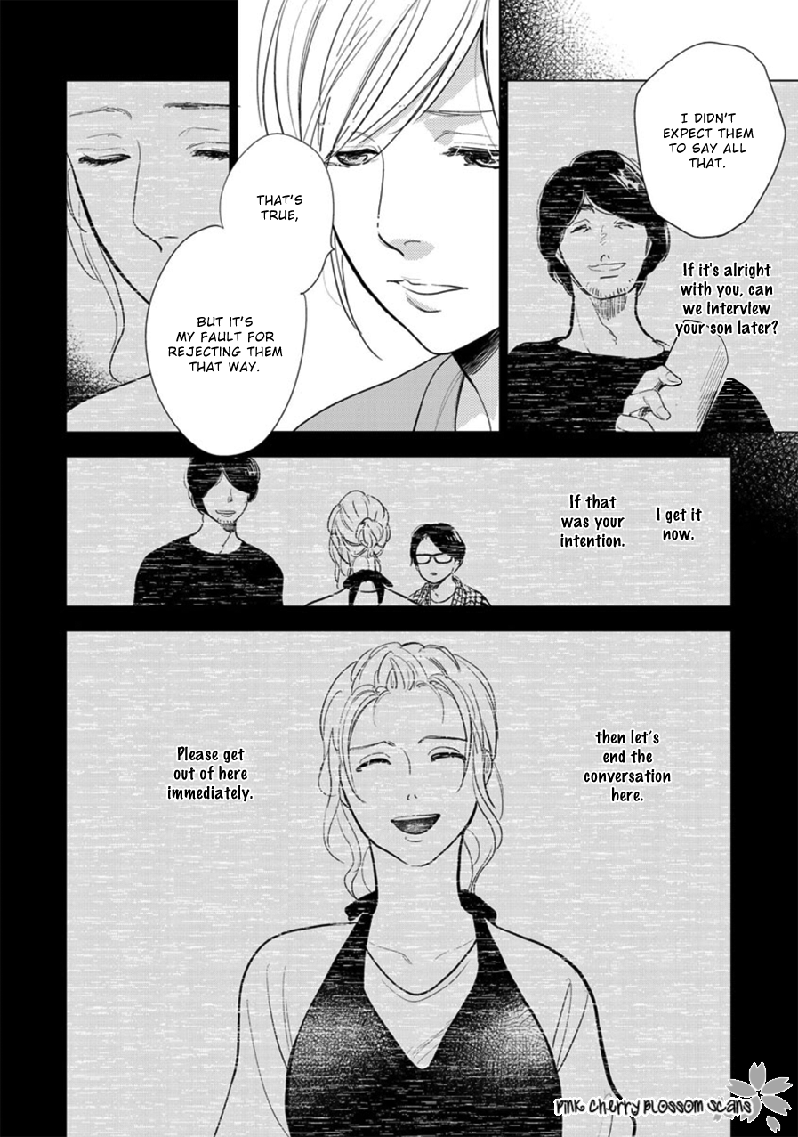 Hidamari ga Kikoeru Chapter 23 page 3 - 