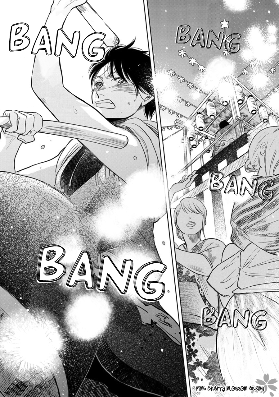 Hidamari ga Kikoeru Chapter 23 page 21 - 