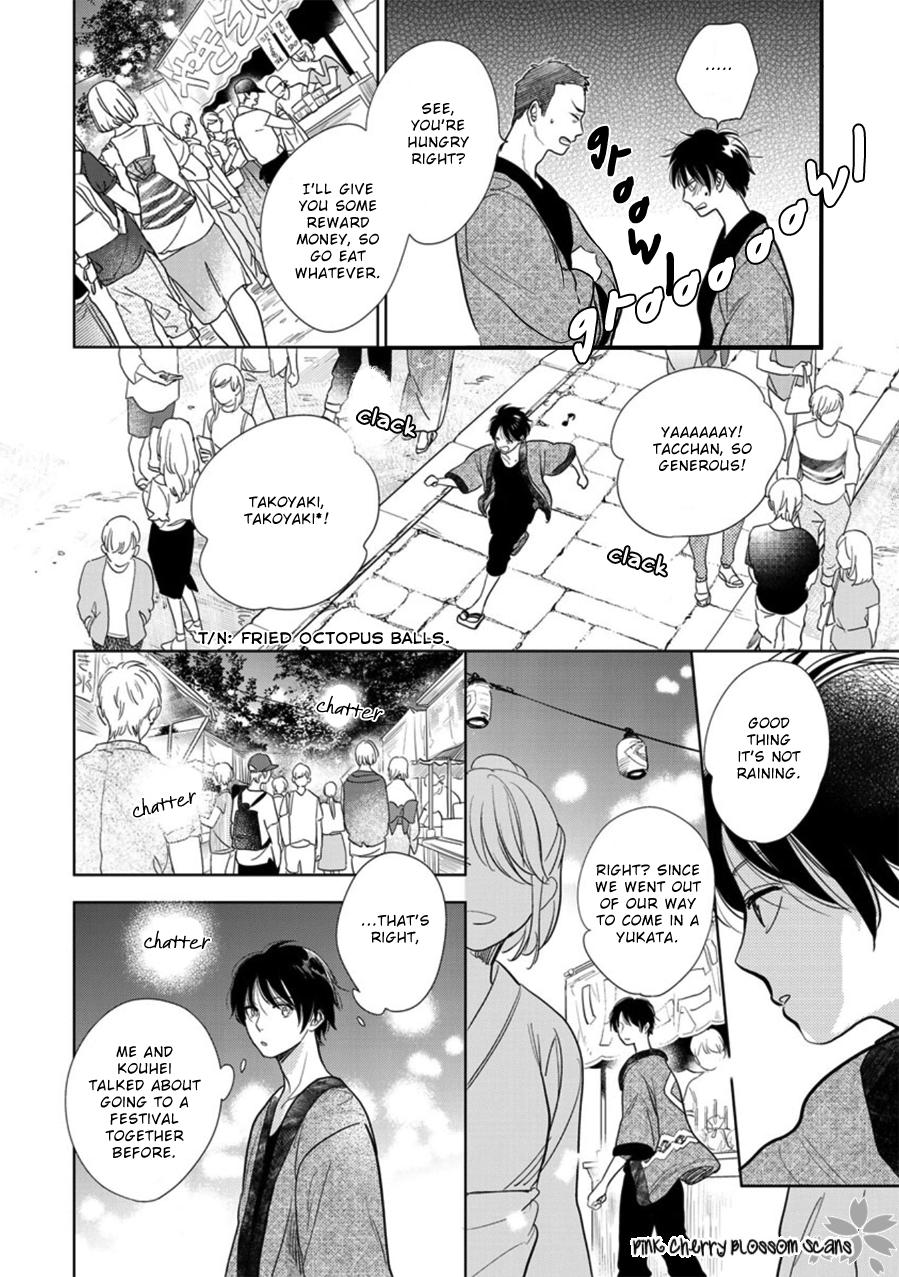 Hidamari ga Kikoeru Chapter 23 page 23 - 