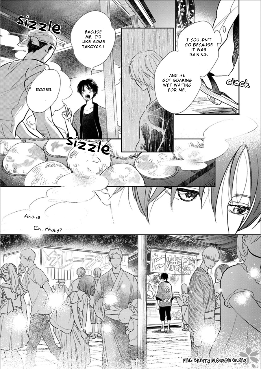 Hidamari ga Kikoeru Chapter 23 page 24 - 