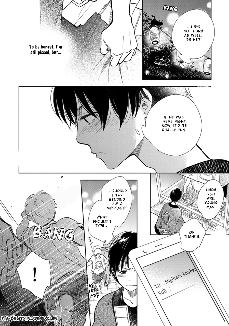 Hidamari ga Kikoeru Chapter 23 page 25 - 