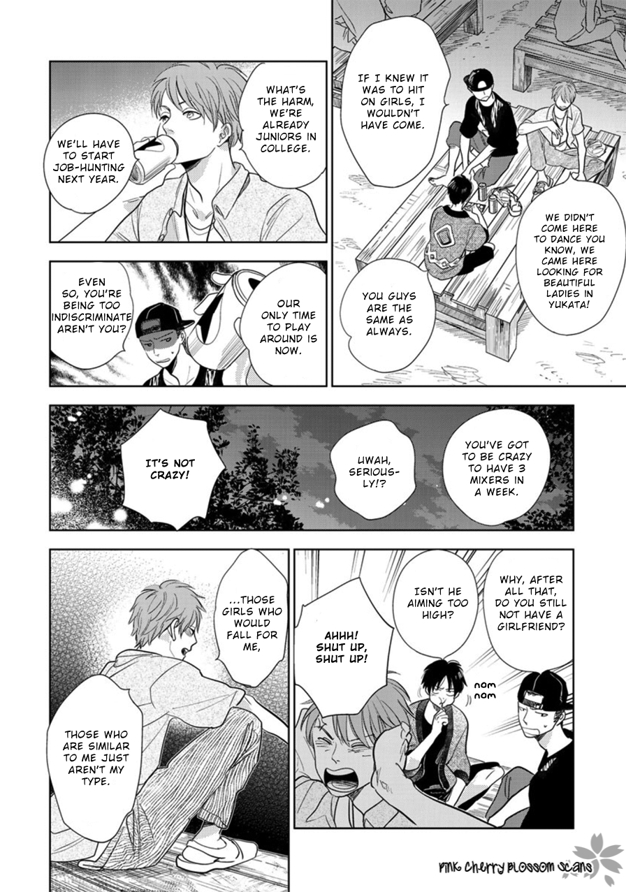 Hidamari ga Kikoeru Chapter 23 page 29 - 
