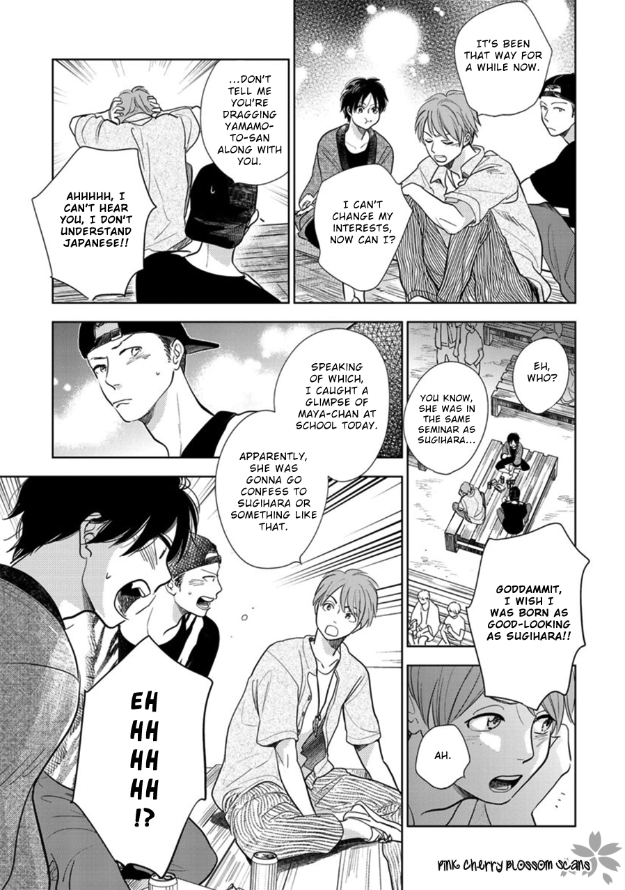Hidamari ga Kikoeru Chapter 23 page 30 - 