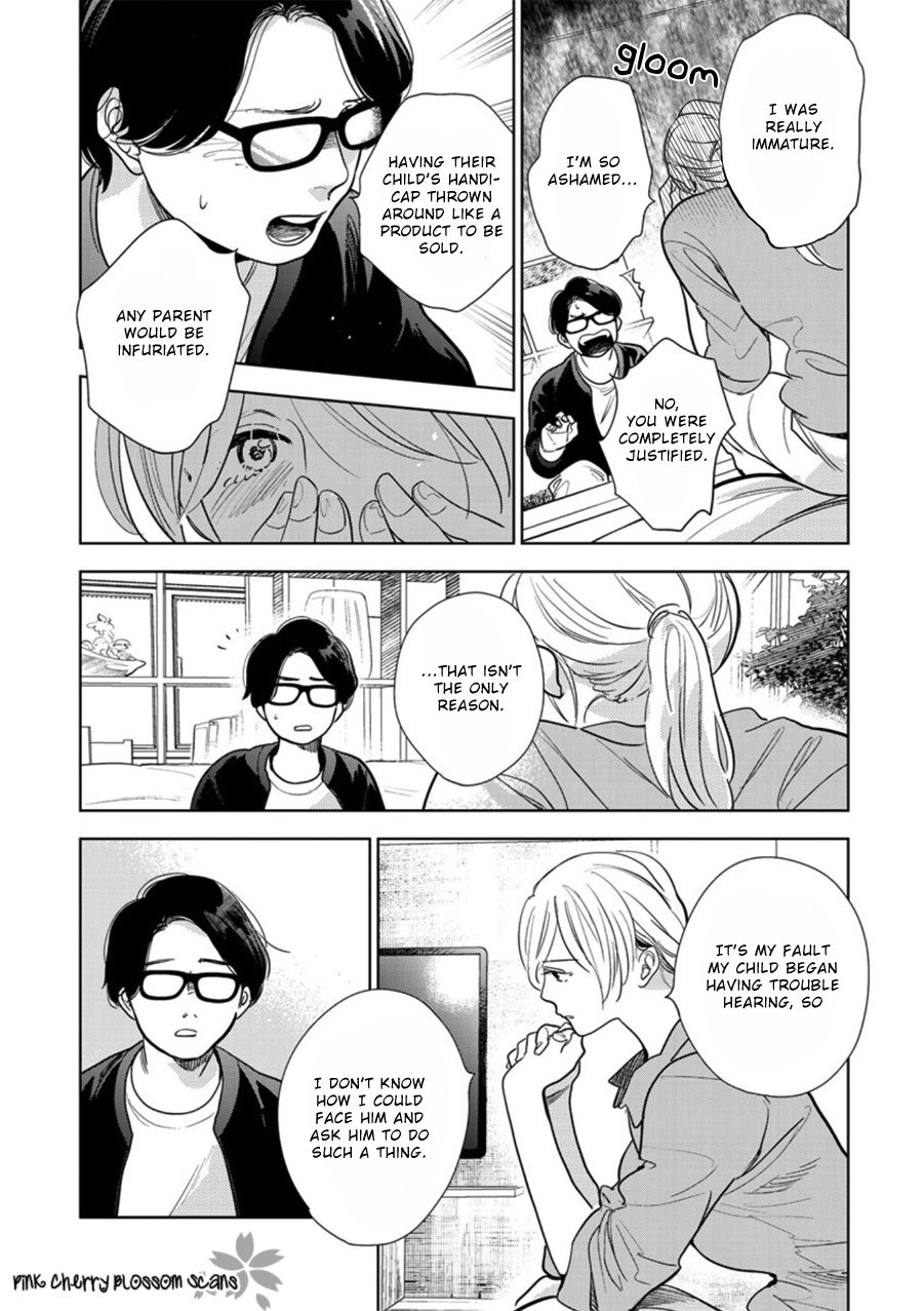 Hidamari ga Kikoeru Chapter 23 page 4 - 