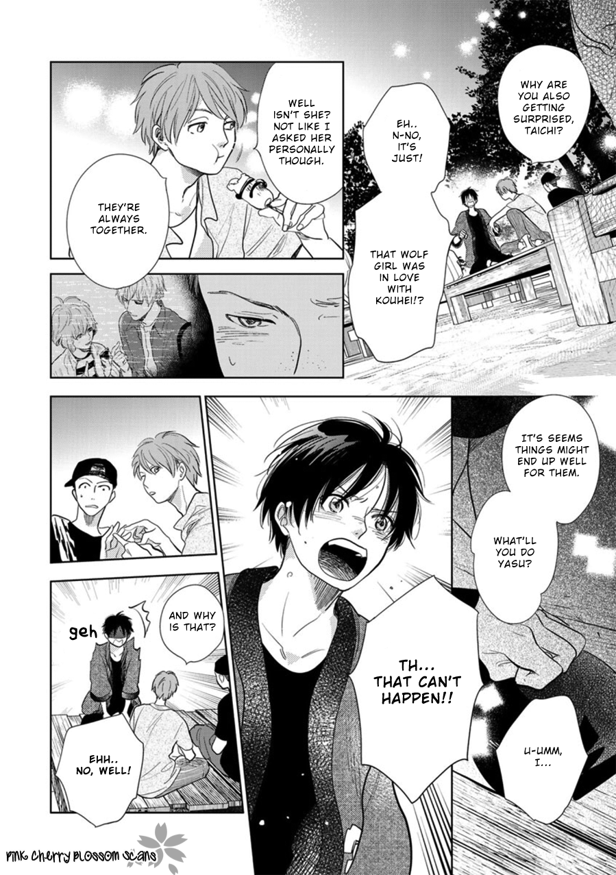 Hidamari ga Kikoeru Chapter 23 page 31 - 