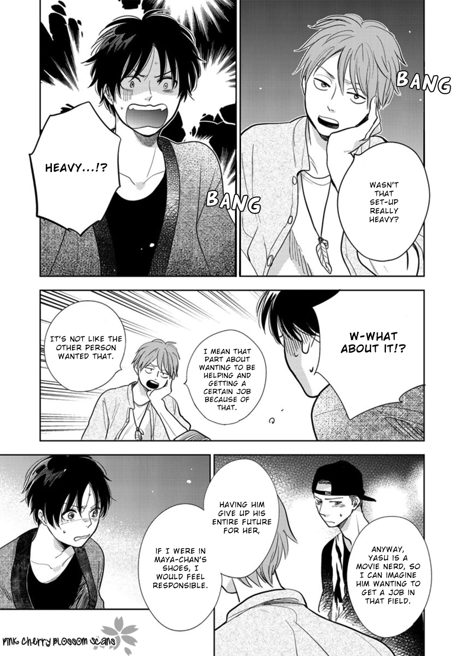 Hidamari ga Kikoeru Chapter 23 page 34 - 