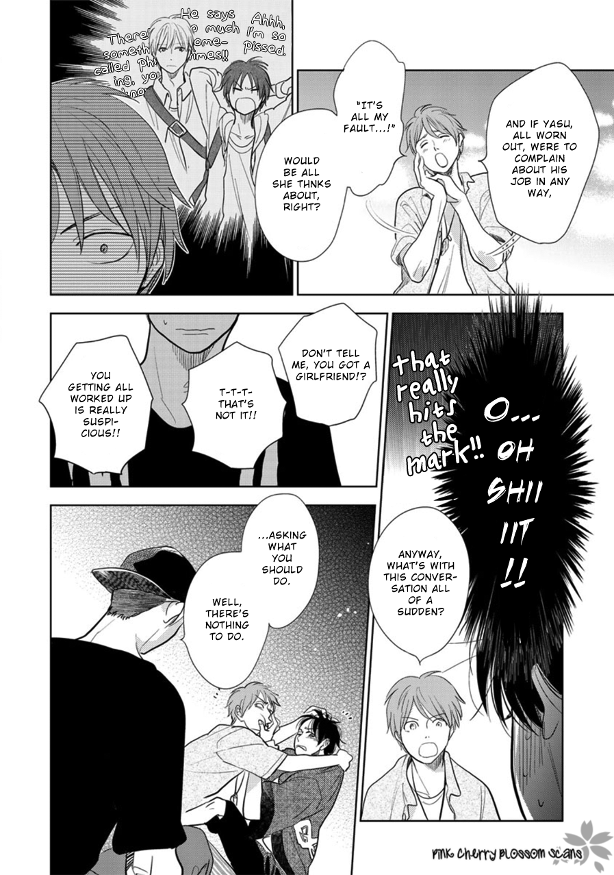Hidamari ga Kikoeru Chapter 23 page 35 - 