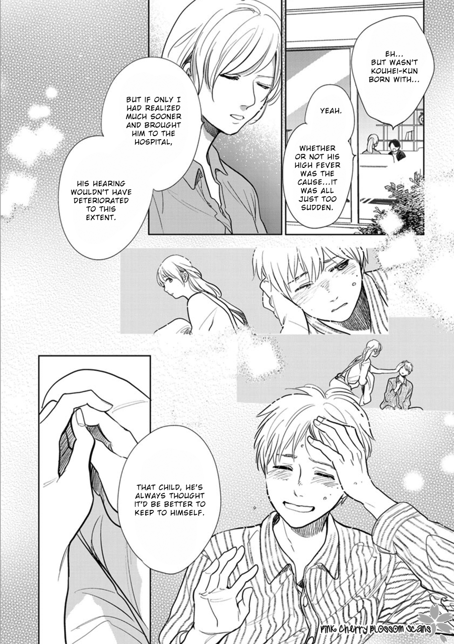 Hidamari ga Kikoeru Chapter 23 page 5 - 