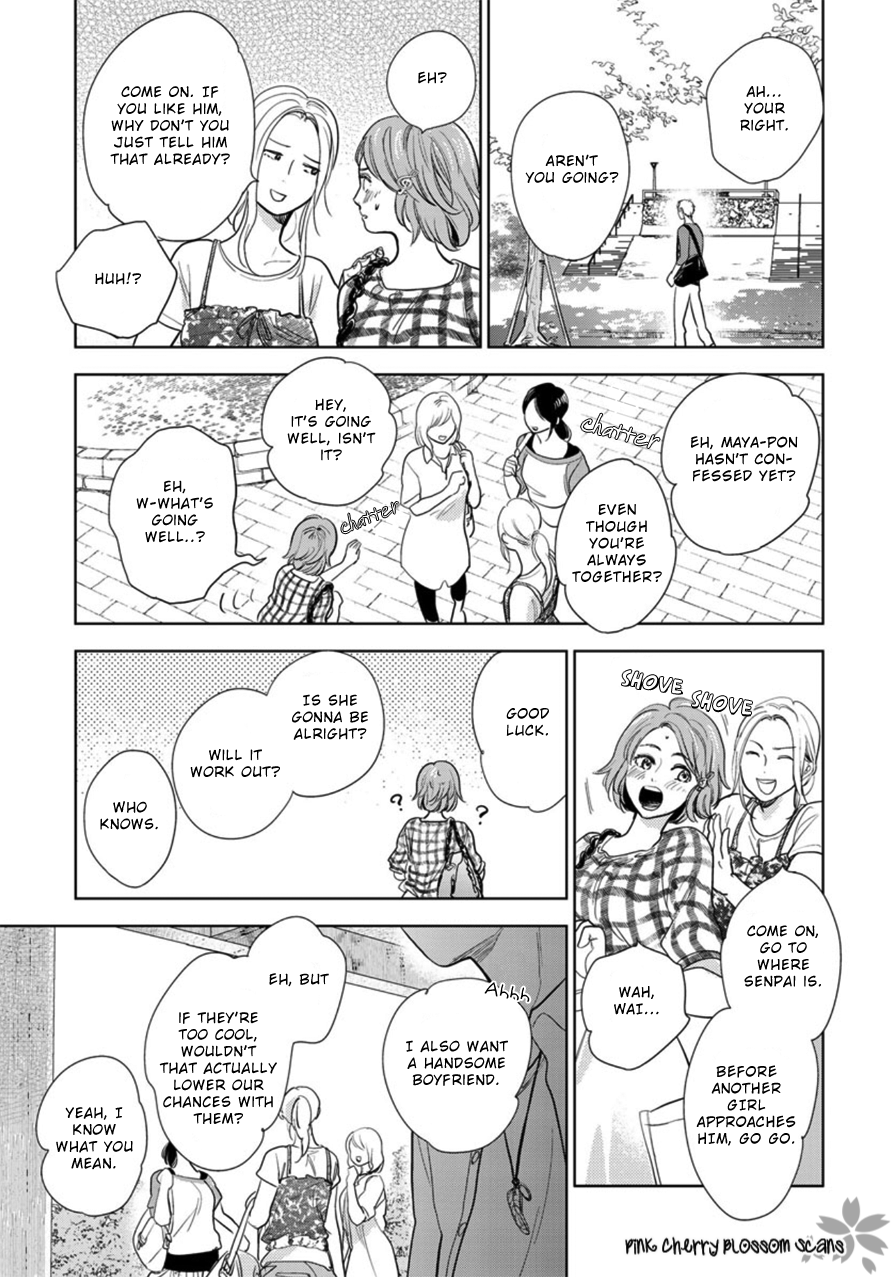 Hidamari ga Kikoeru Chapter 23 page 8 - 