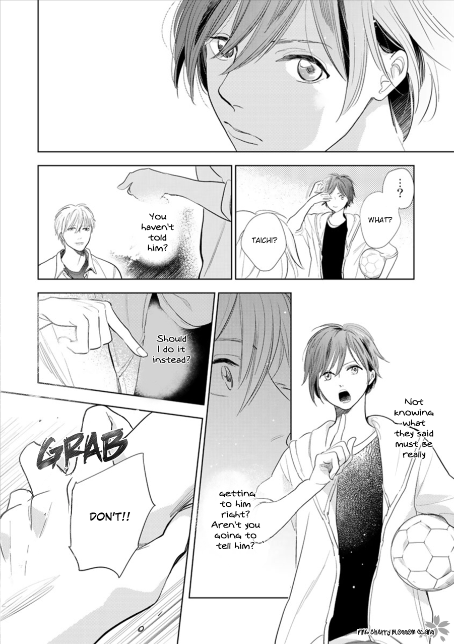 Hidamari ga Kikoeru Chapter 24 page 11 - 
