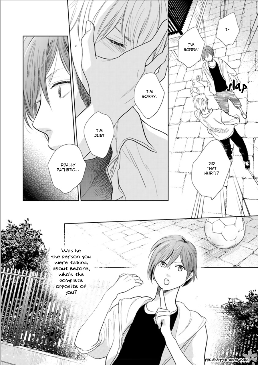 Hidamari ga Kikoeru Chapter 24 page 13 - 