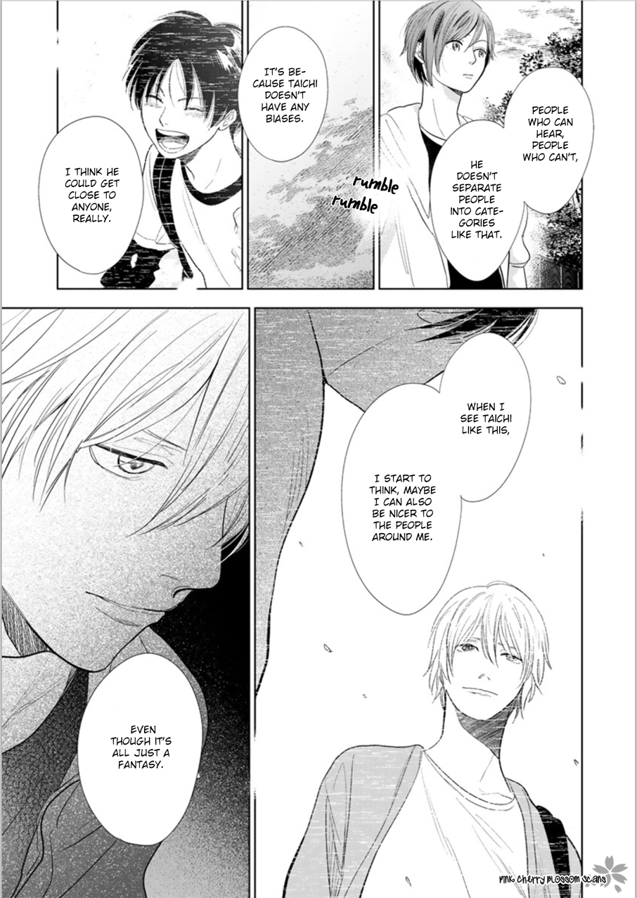 Hidamari ga Kikoeru Chapter 24 page 16 - 
