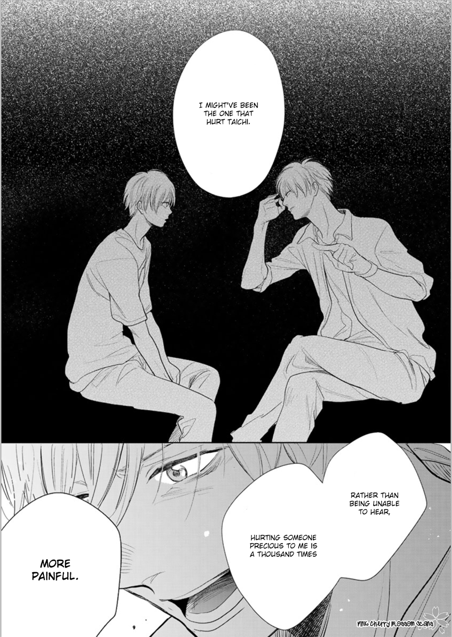 Hidamari ga Kikoeru Chapter 24 page 18 - 