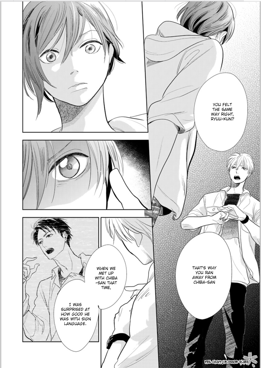 Hidamari ga Kikoeru Chapter 24 page 19 - 