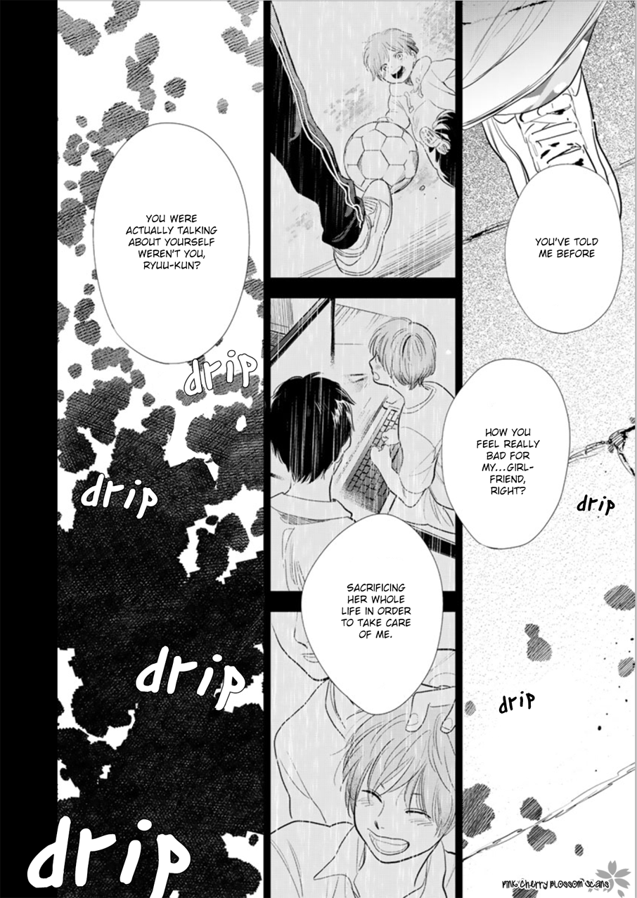 Hidamari ga Kikoeru Chapter 24 page 21 - 