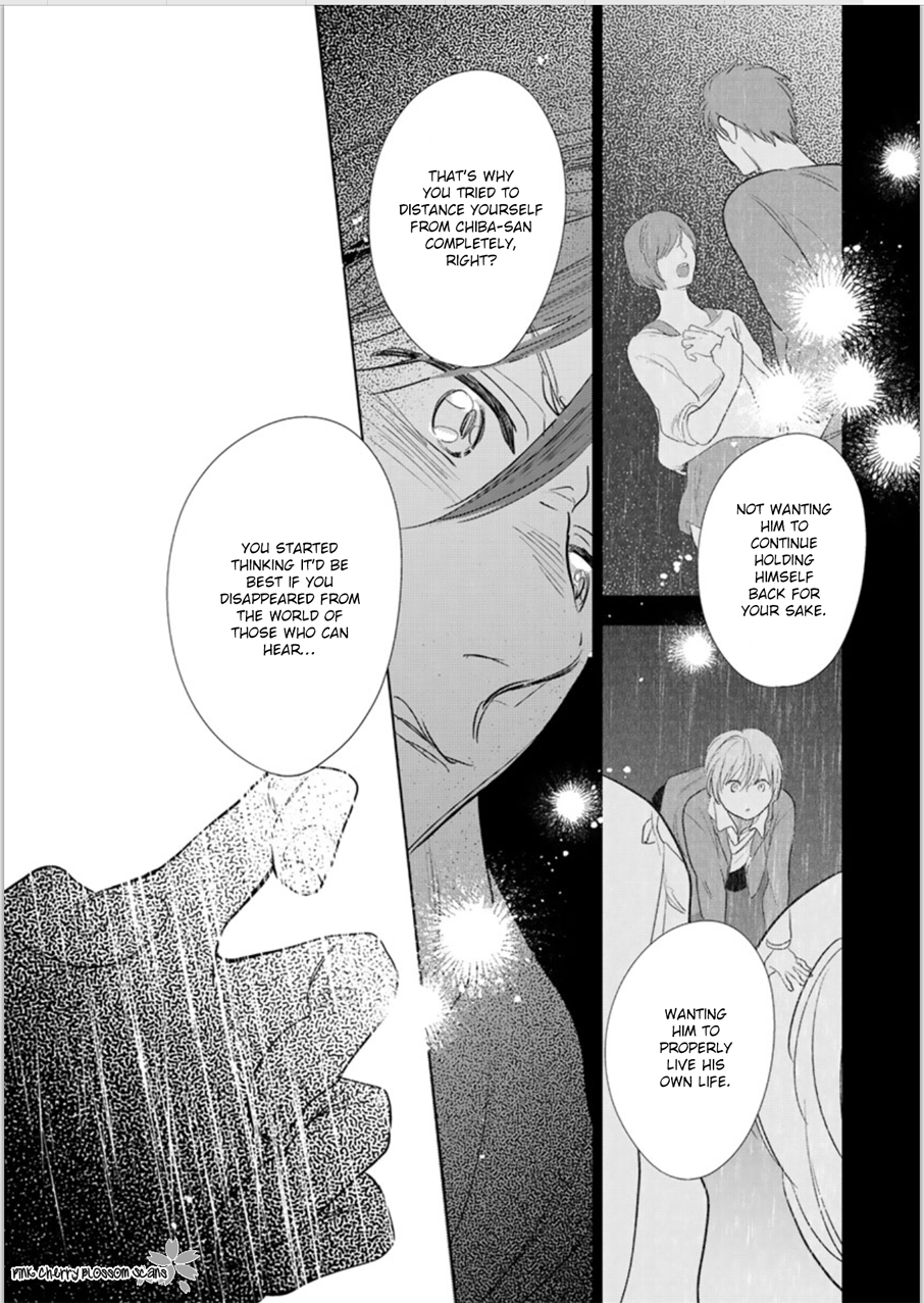 Hidamari ga Kikoeru Chapter 24 page 22 - 