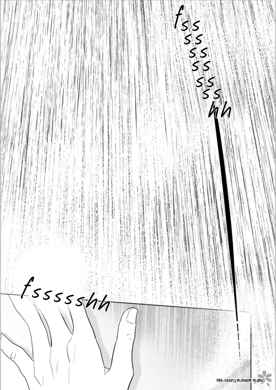 Hidamari ga Kikoeru Chapter 24 page 23 - 