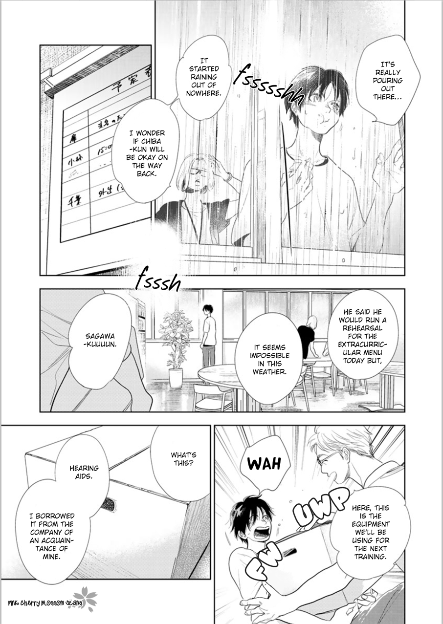 Hidamari ga Kikoeru Chapter 24 page 24 - 