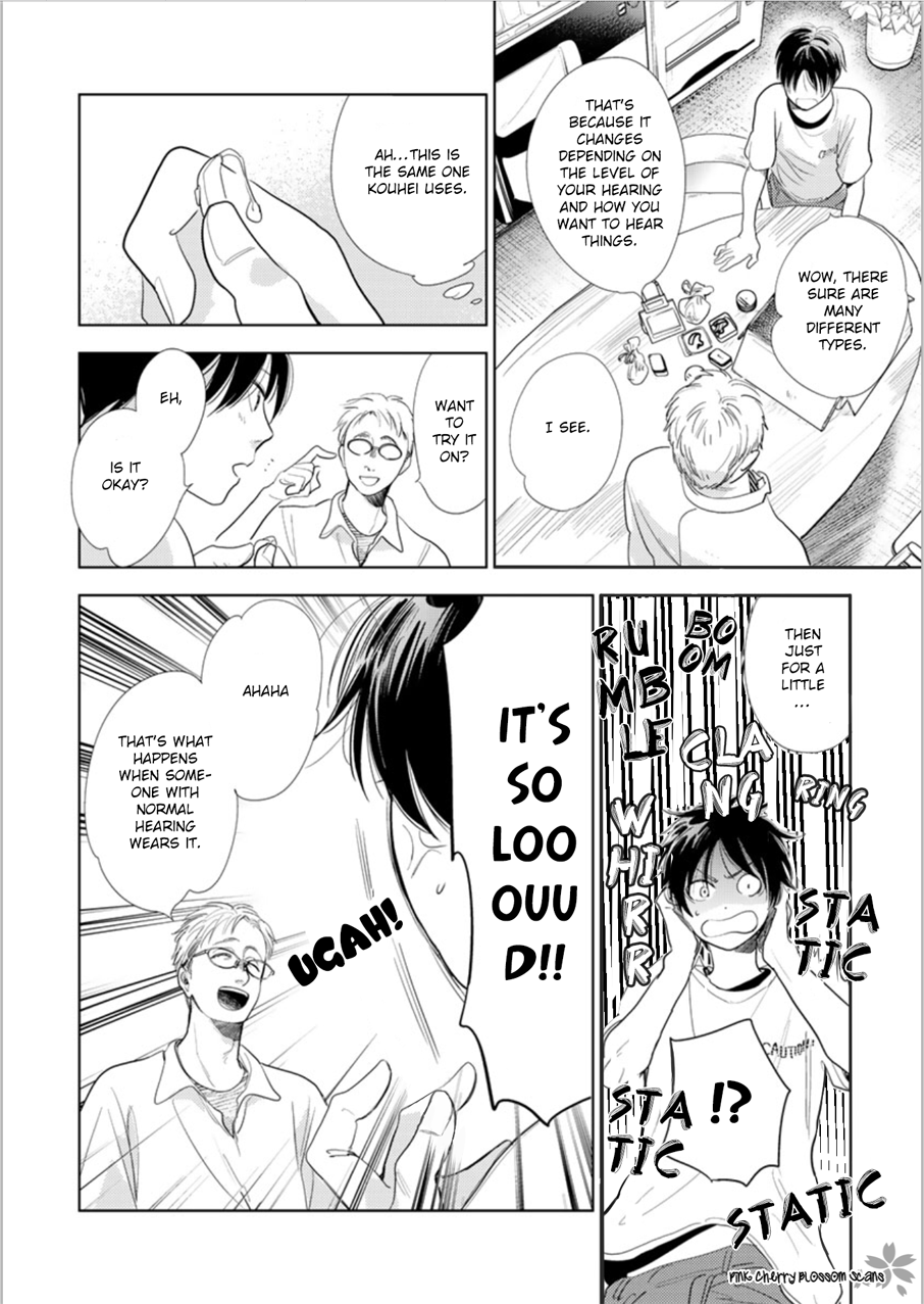 Hidamari ga Kikoeru Chapter 24 page 25 - 