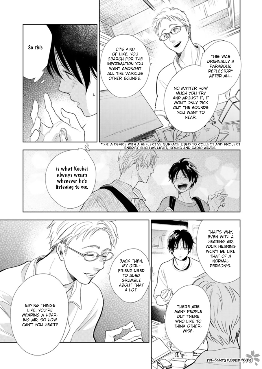 Hidamari ga Kikoeru Chapter 24 page 26 - 
