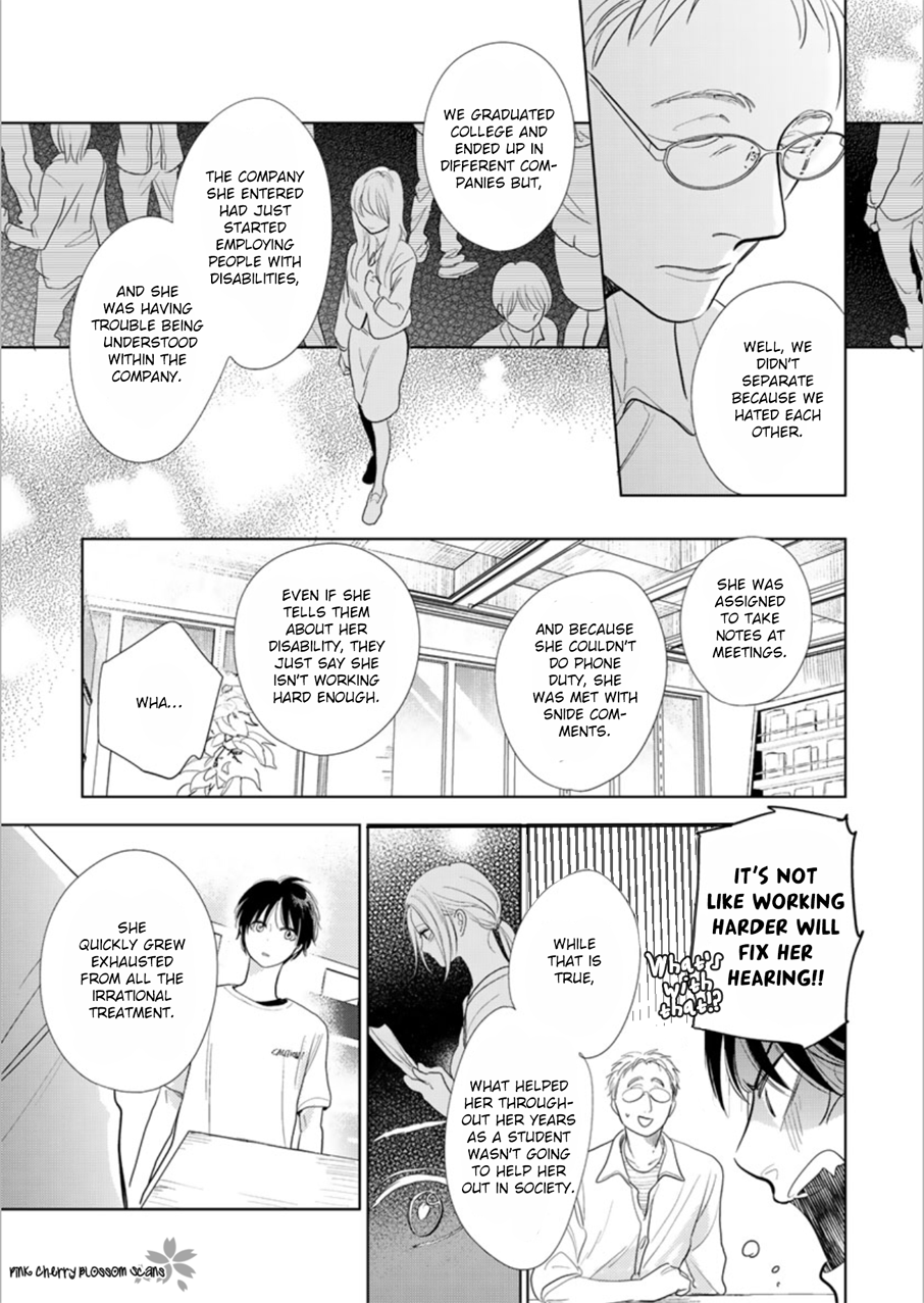 Hidamari ga Kikoeru Chapter 24 page 28 - 
