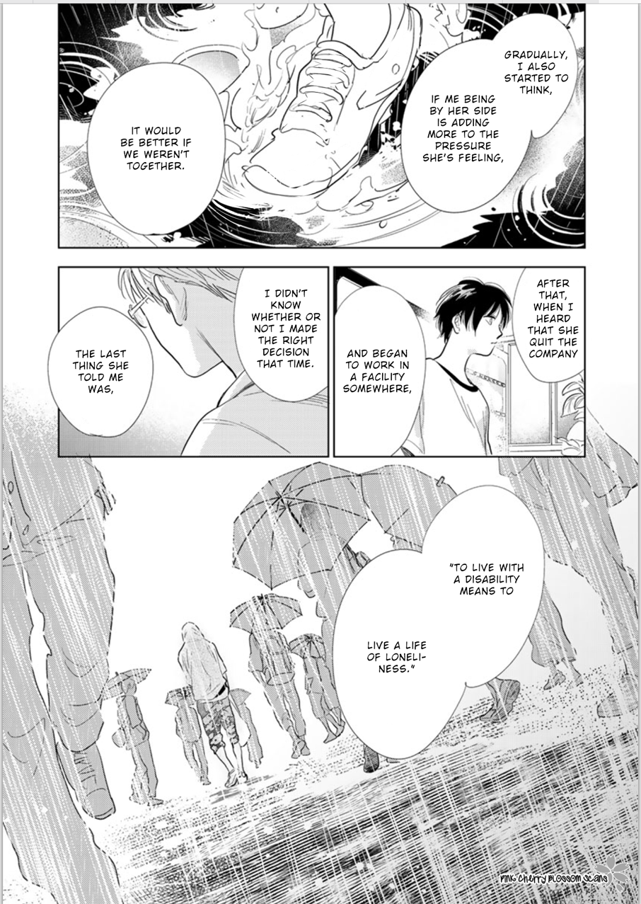 Hidamari ga Kikoeru Chapter 24 page 30 - 