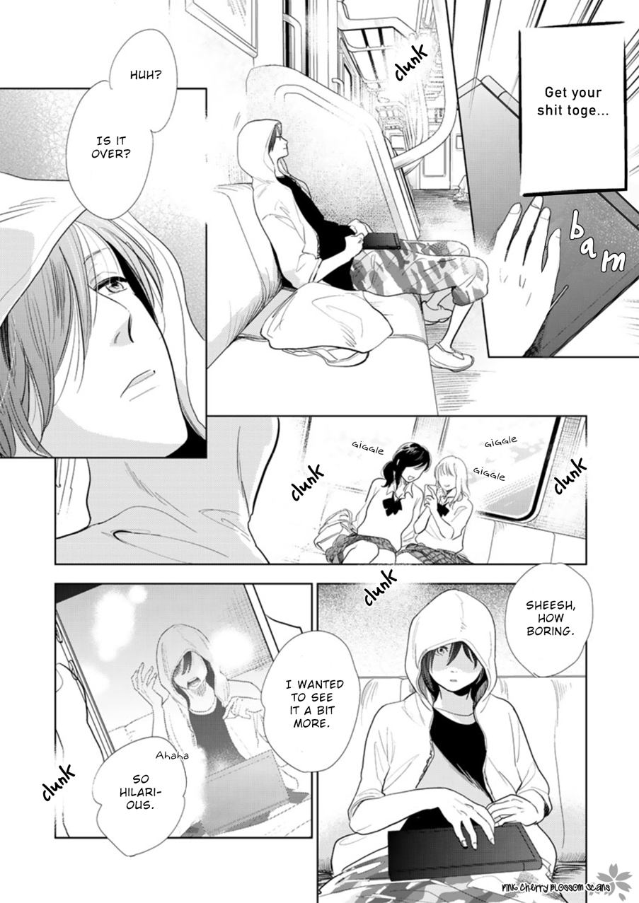 Hidamari ga Kikoeru Chapter 24 page 4 - 