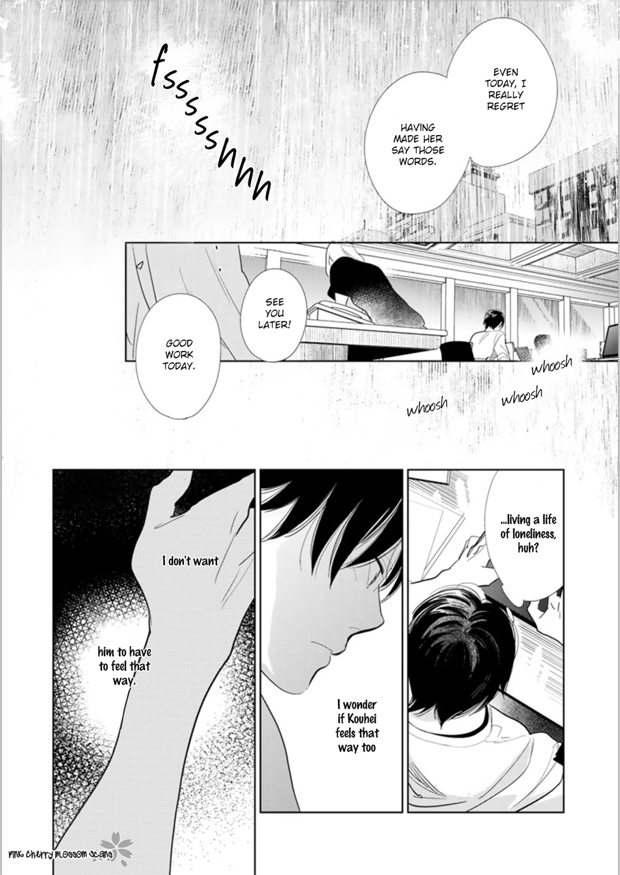 Hidamari ga Kikoeru Chapter 24 page 31 - 