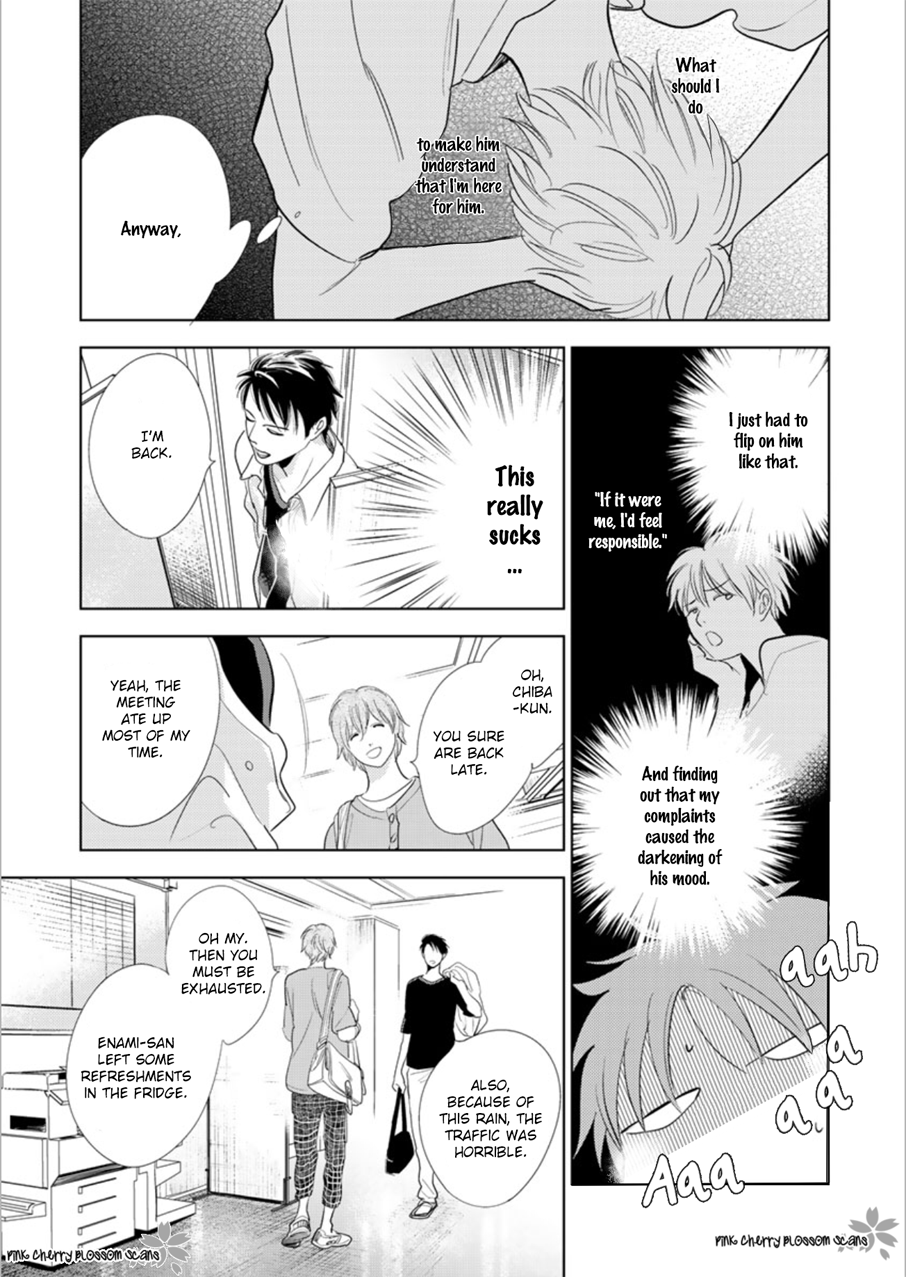 Hidamari ga Kikoeru Chapter 24 page 32 - 